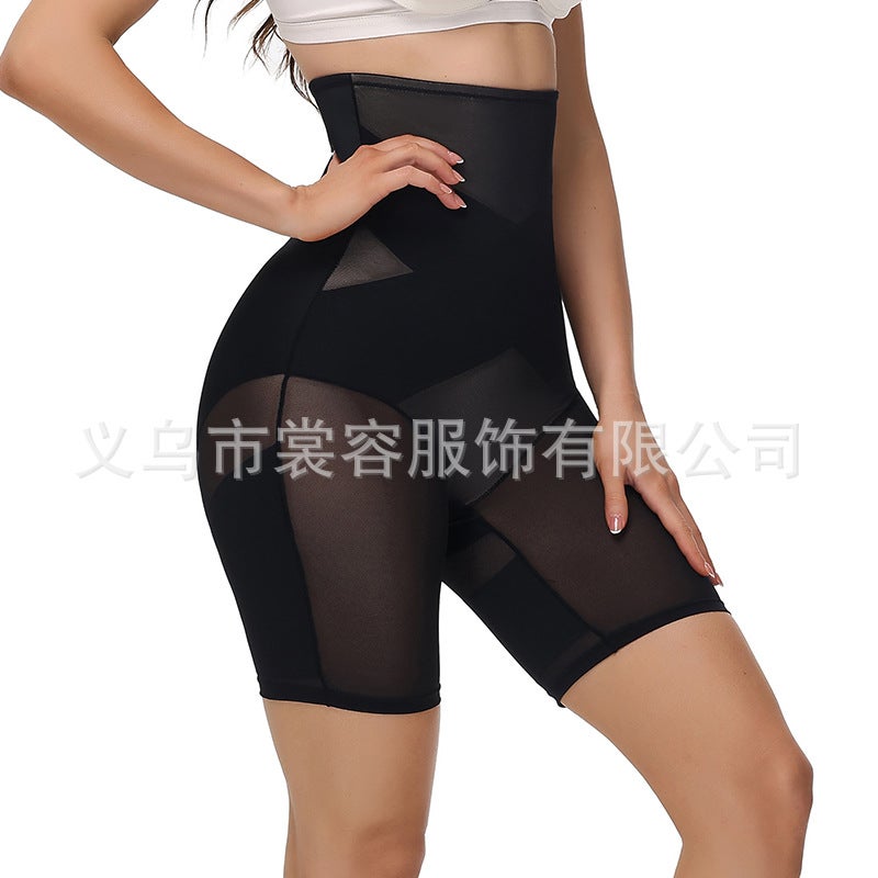 High-Waist Double-Layer Impervious Body-Shaping Abdominal Pants Strong Belly-Closing Body Tight Boxer Shorts - Image 5